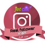 فالور روبیکا