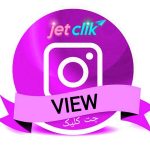 افزایش بازدید تردز