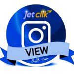 بازدید آپارات