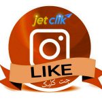 افزایش لایک تردز