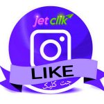 لایک رایگان اینستاگرام