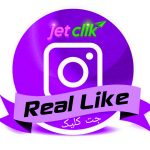 خرید لایک روبیکا